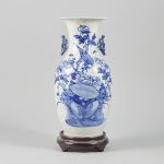 1086 9479 VASE